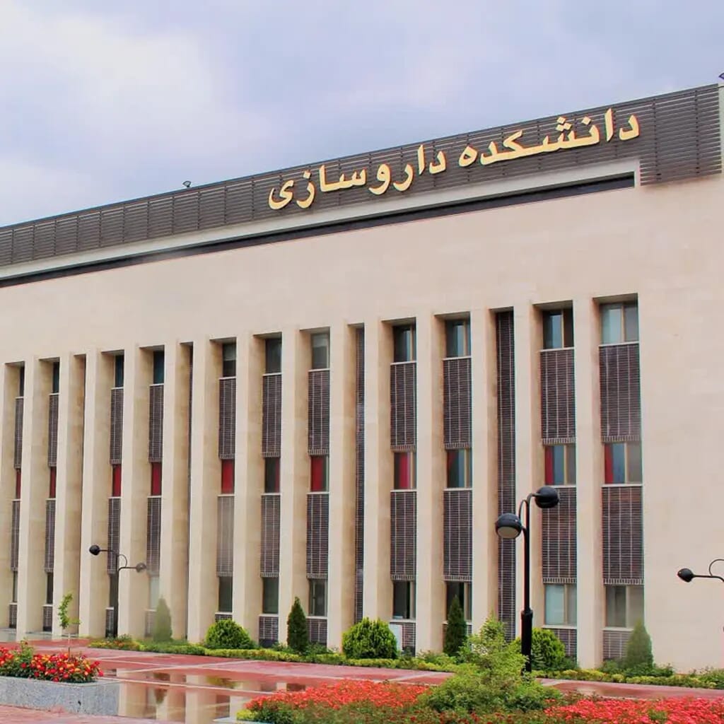 Faculty of Pharmacy